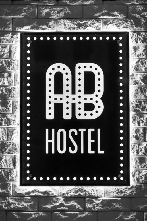 Ab Hostel Varsóvia Exterior foto